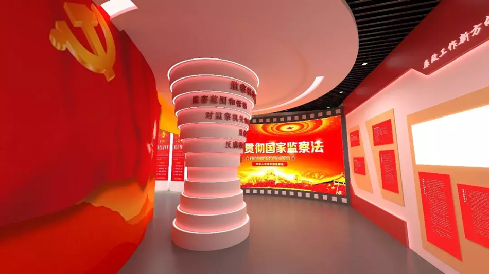 主题展厅设计方案中色彩的重要性