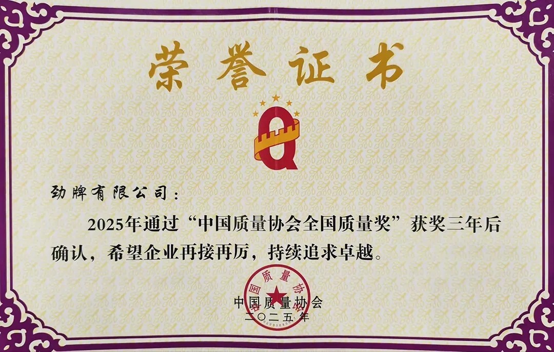 1765179132852543.jpg 1765179132852543.jpg