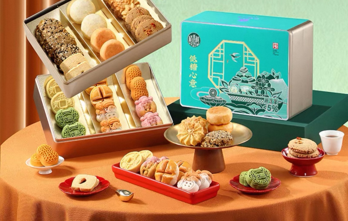 苏州稻香村以“低糖”重塑经典，让苏式糕点“潮”起来