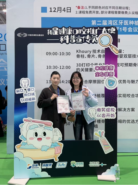 1765613074126096.png image.png