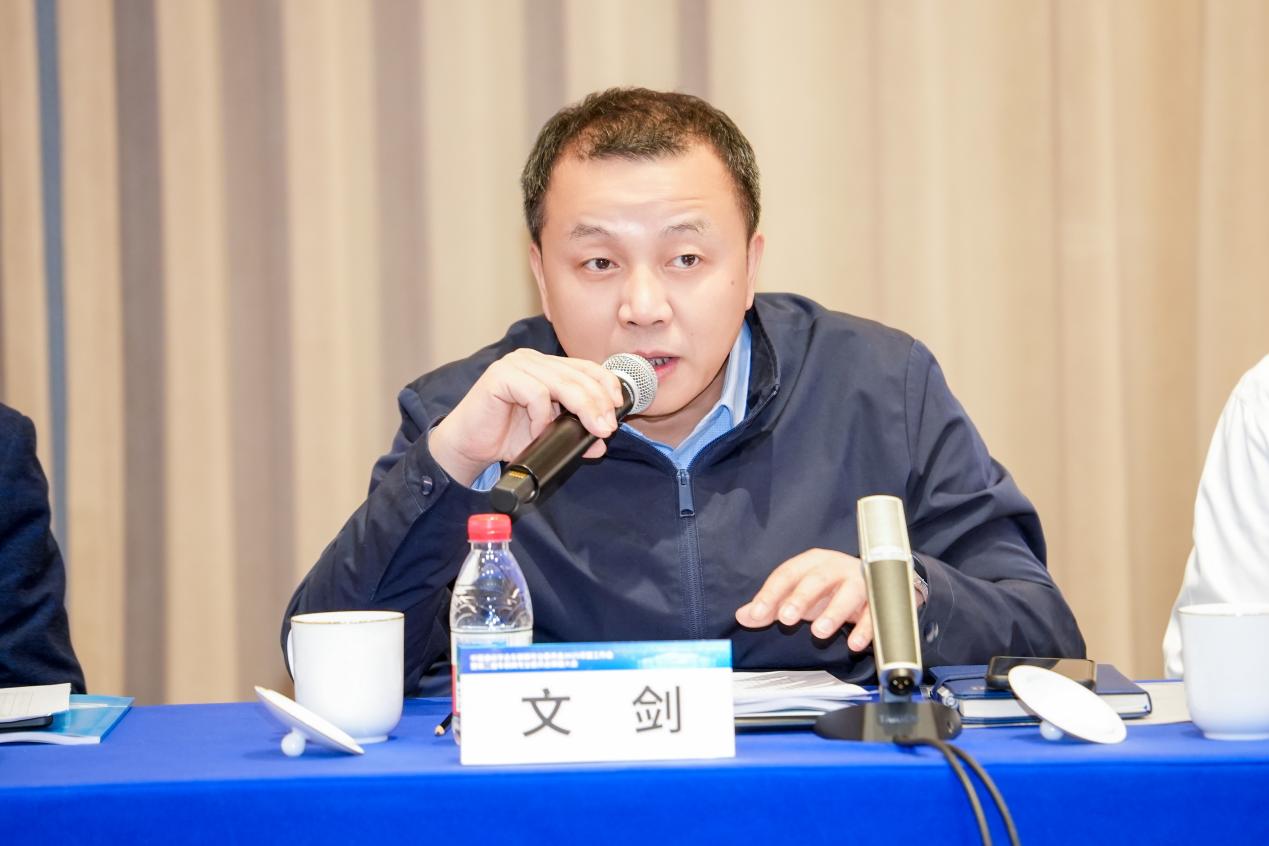 中国通信学会车联网专业委员会2025年度工作会暨第二届车联网专业委员会换届大会圆满召开