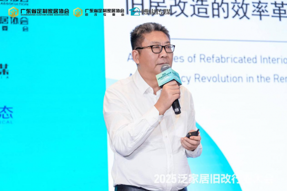 锚定 10 万亿局改蓝海 以 “快绿美”破局旧改效率革命