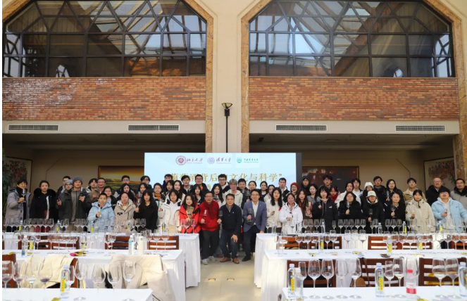 葡萄酒哪个品牌比较好，北大通识课开进长城桑干酒庄