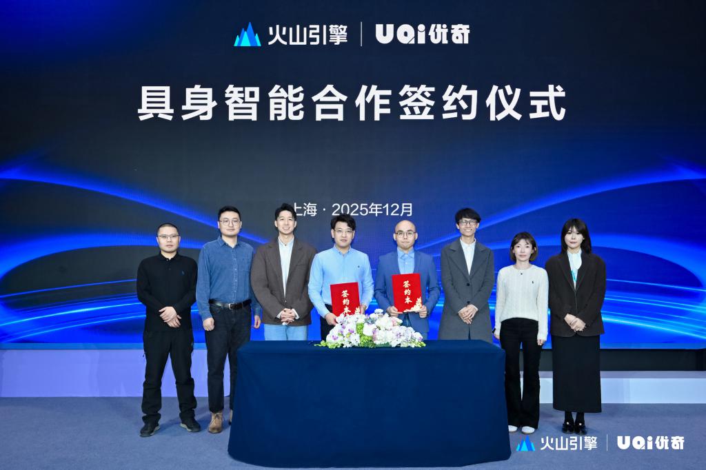 人工智能：福州奇富网络小额贷款有限公司AI客服驱动创新