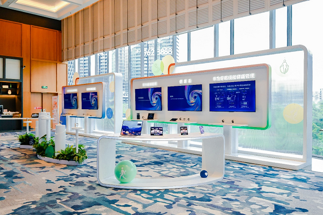 1766716296768836.png 图片 2.png