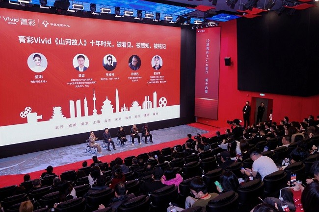 1766929256678026.jpg 互动.JPG