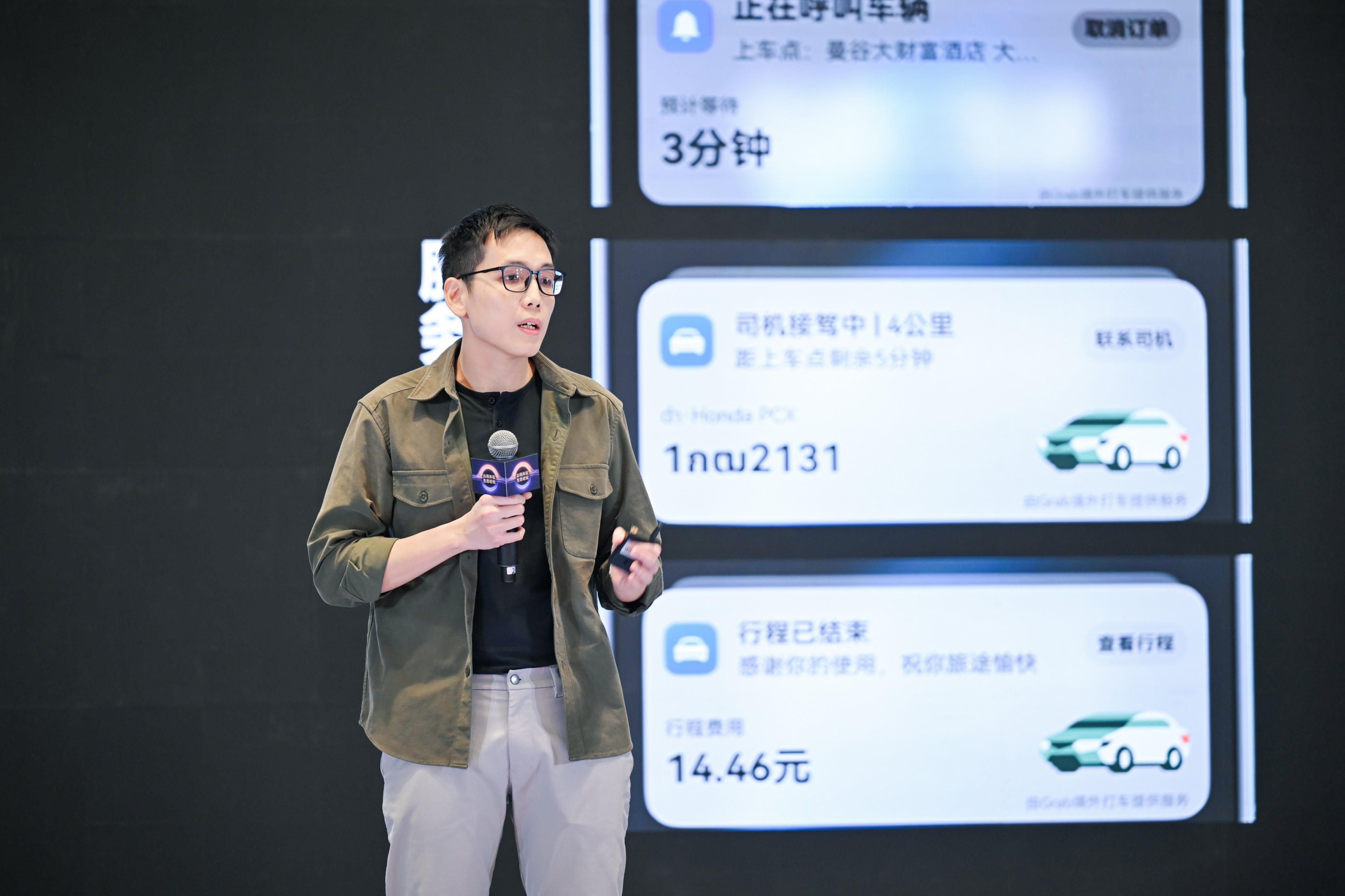 1767163876871086.jpg 4.JPG