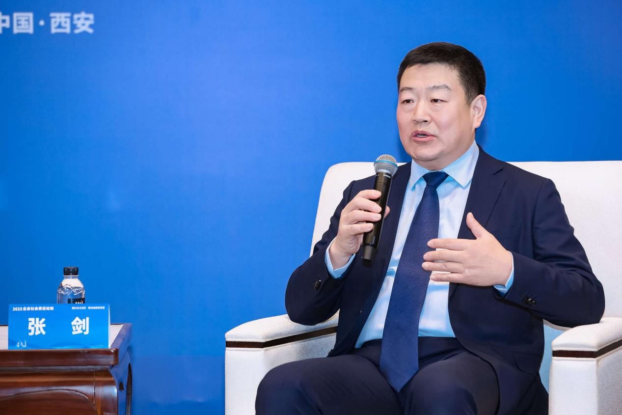 张剑：以科技与创新履行社会责任，探索乡村全面振兴之路