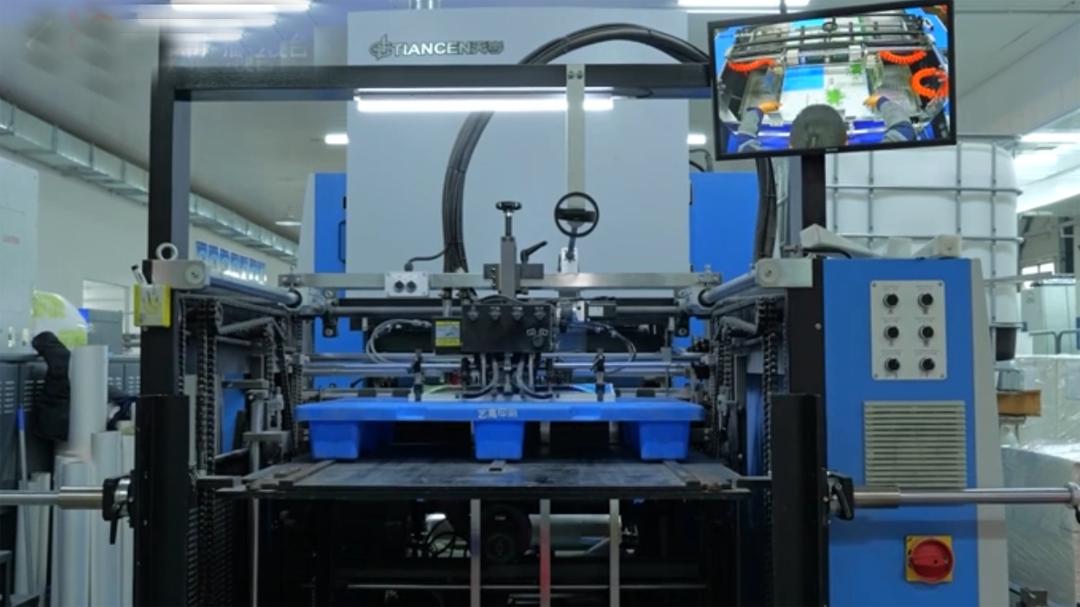 巨野县田庄镇：“小包装”孕育大产业