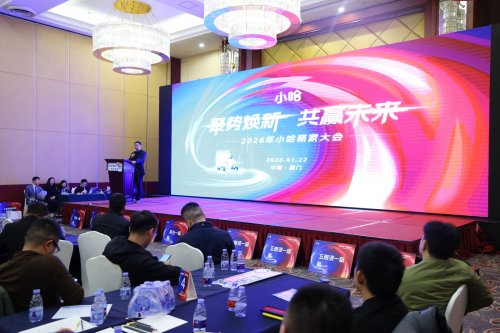 两轮电池进入“服务时代”，小哈车服以换电网络推动行业规范