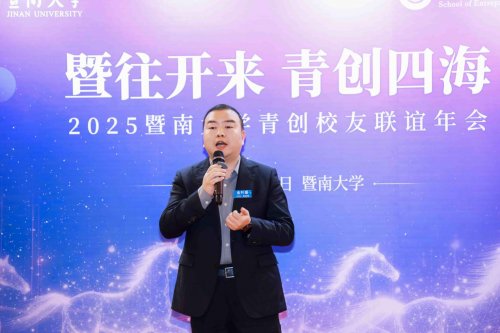 广州渔舟意餐饮管理有限公司联合创始人 金叶盛