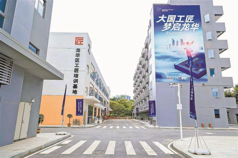 央视聚焦！百技文化教育科技公司龙华工匠培训基地就业创业培训加油站