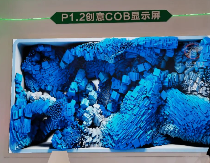 COB站在混沌路口:是技术爆发的黄金期,还是产能塞车的危险期? COB站在混沌路口:是技术爆发的黄金期,还是产能塞车的危险期?