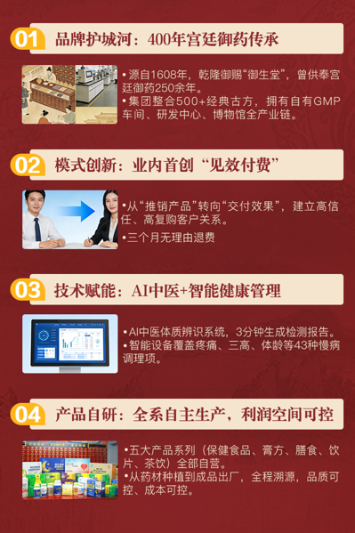 1771326004598382.png 图片2.png