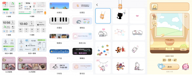 2026年壁纸制作软件优选：iScreen深度测评与功能解析