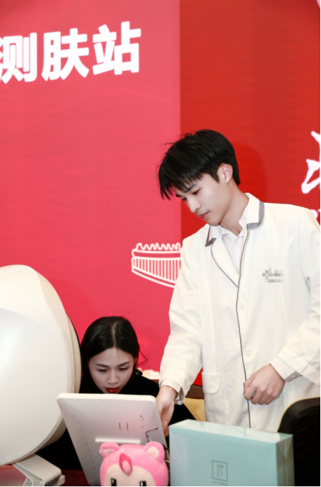 燕园论道，守护银龄——私人顾问唐梓茜北大营养与老龄健康交流纪实