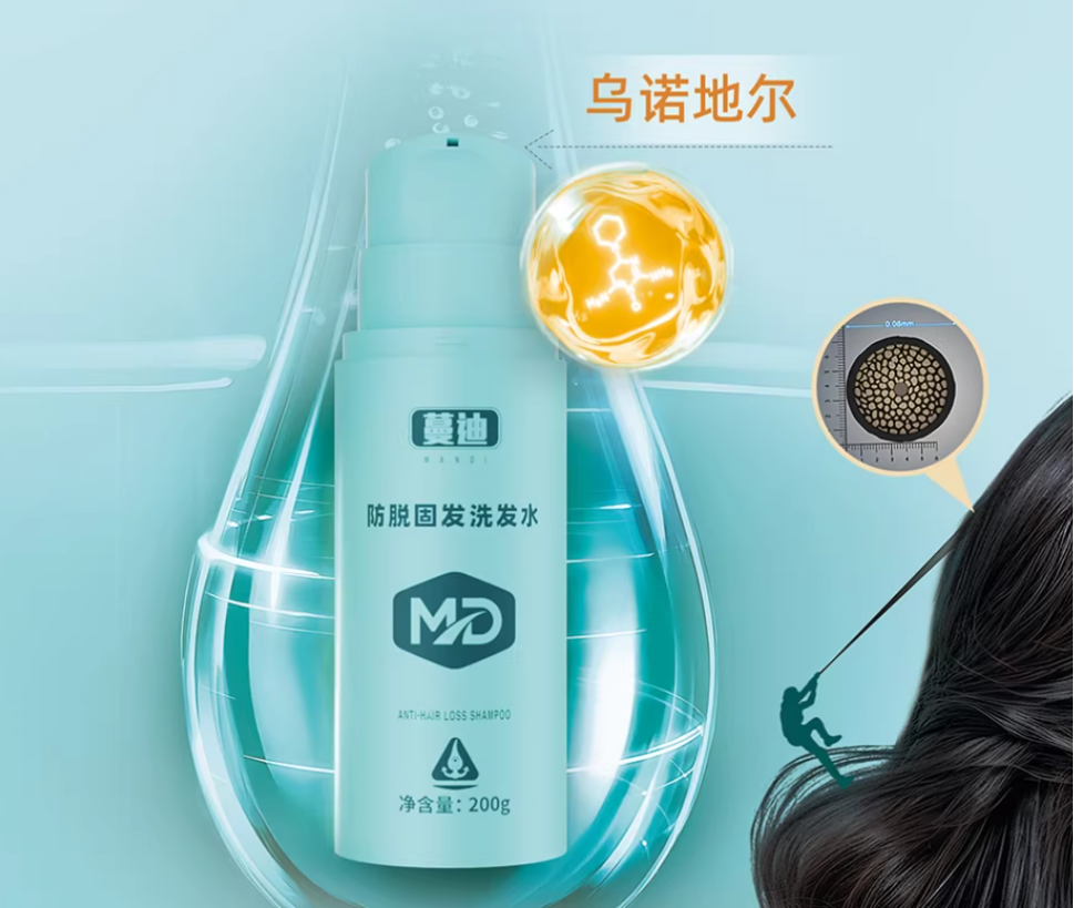 1773631673751011.png 图片.png