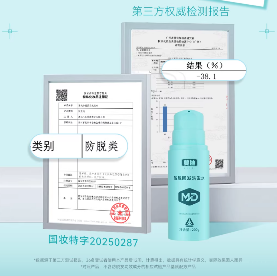 1773631642427397.png 图片.png