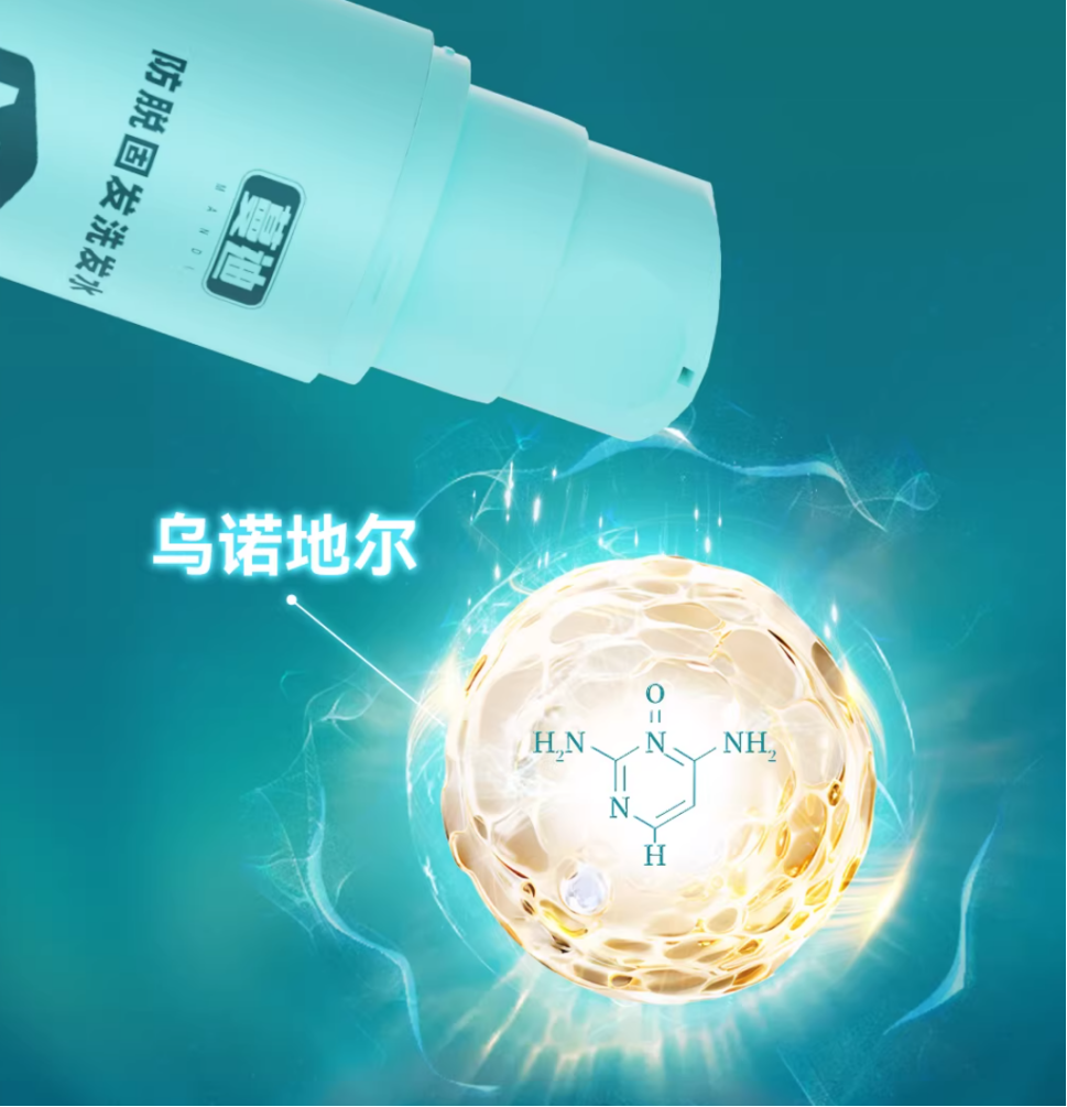 1773631678899432.png 图片.png