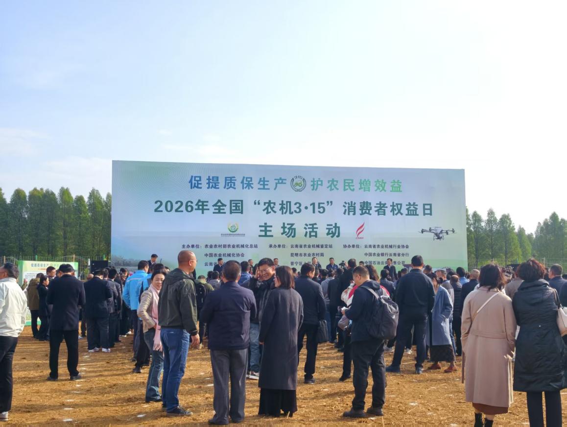 从“卖油”到“服务” 中石油云南销售三年累计送油下乡超7000吨