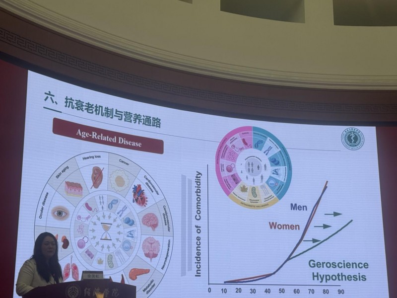 燕园遇光·美肤有方｜私人护肤导师王智宁的治学与坚守：把专业刻进日常，让养肤回归本真
