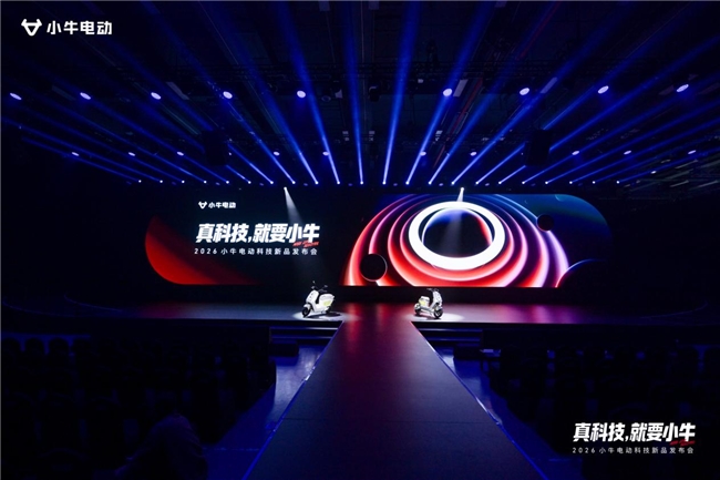 小牛电动和他的科技朋友圈，一起让两轮车进入AI时代