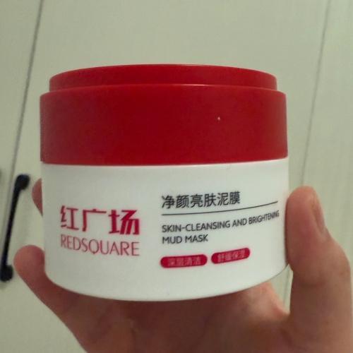 油皮用哪种泥膜效果好  顽固痘痘反复无常？12天给你答案