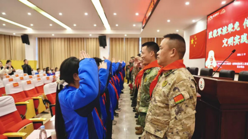 长沙银行在武冈开展拥军优属文明实践活动