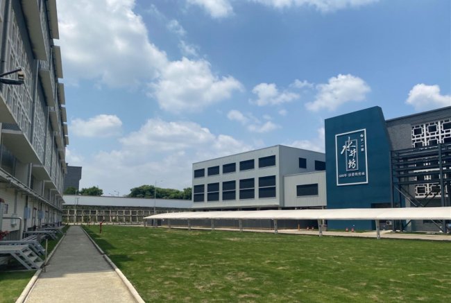 践行绿色使命，不止“1小时”：水井坊深耕ESG赋能可持续发展