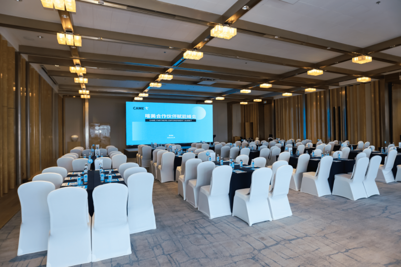 FROG、BXV、STARK齐亮相，喀美苏州峰会揭秘门控产品选型实战逻辑