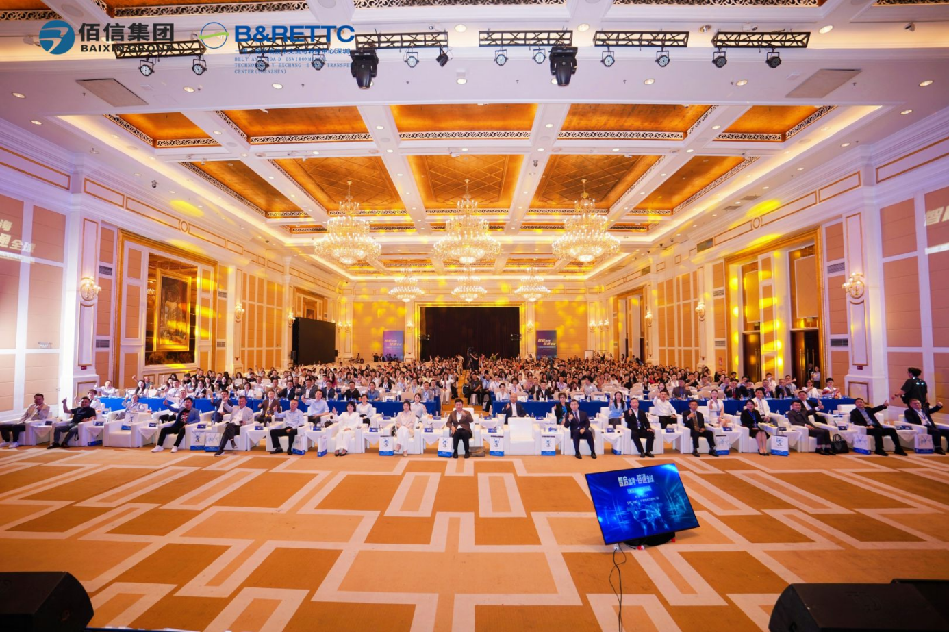 第二届企业出海千人大会深圳收官，赋能中企远航！