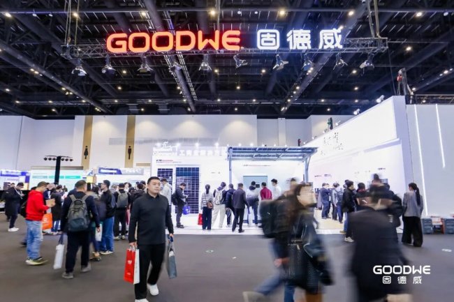 固德威 ESIE 2026：源网荷储智，开启能源“产消者”黄金时代！