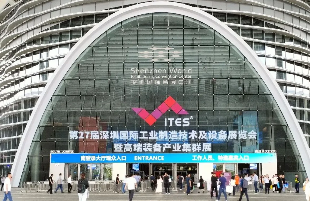 智造深度融合，新智赋能未来——2026 ITES深圳工业展圆满落幕