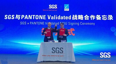 SGS与Pantone Validated签署显示色彩领域技术战略合作备忘录 SGS与Pantone Validated签署显示色彩领域技术战略合作备忘录