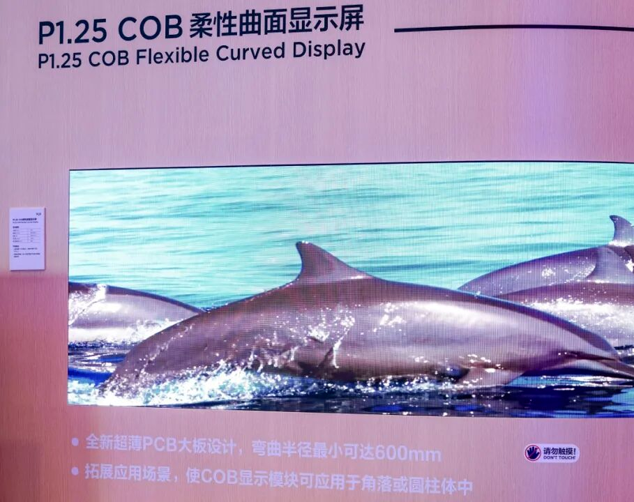 COB 未吞 SMD,COG 入局?LED 小间距技术路线之争,哪条是2026年新宠? COB 未吞 SMD,COG 入局?LED 小间距技术路线之争,哪条是2026年新宠?