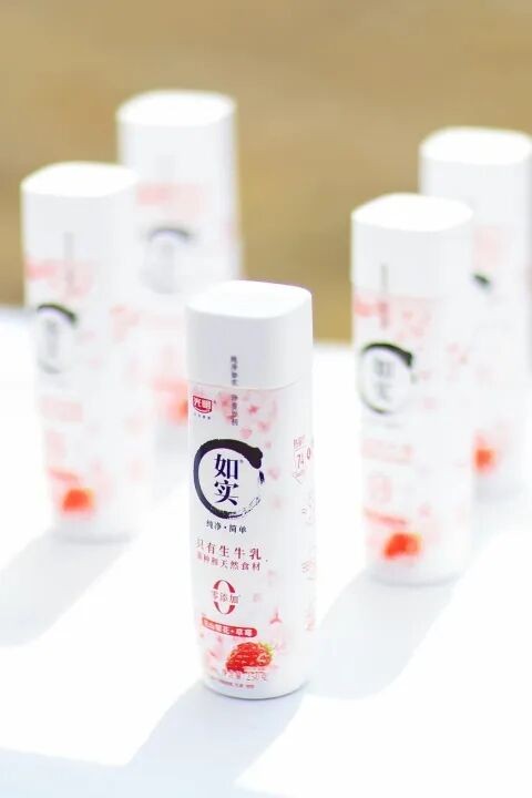 光明乳业科技创新成果发布，AI数字人亮相揭晓精准营养三大新品