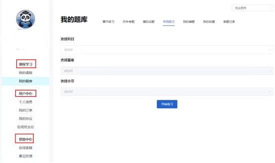 265b5131ef1dcbd20c6ca9a9b28770f3db008946550be47950f30a81bfb8ea29