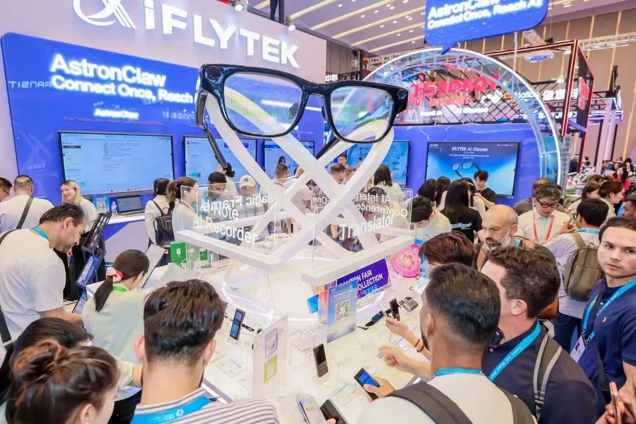 “深圳智造”闪耀第139届广交会：硬核科技链接全球市场