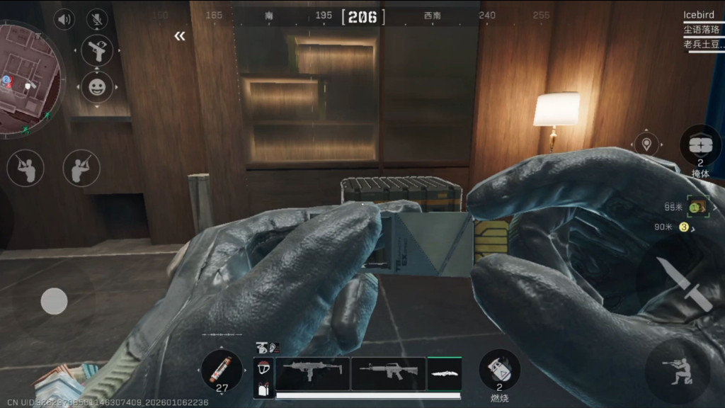 41519b322c9e92af3778ff4ae8ca67ffa567548a59726b57c383bf952f7556c6