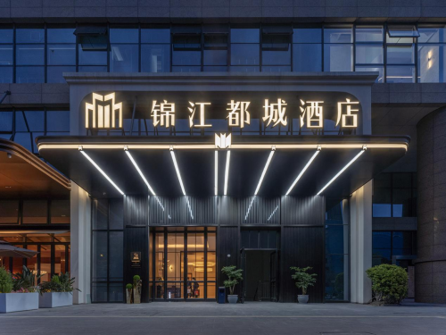 锦江都在用的鹿马酒店智慧前台到底有多香?