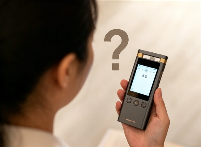 AI都免费了，你的录音笔还在收“转写保护费”？或许有更聪明的方案
