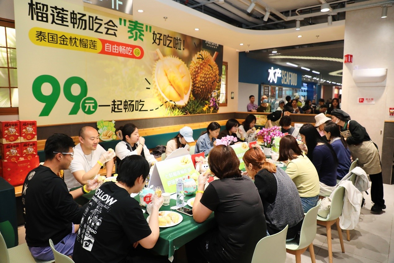 拒绝开盲盒！京东七鲜99元金枕榴莲畅吃，有消费者一口气吃掉4颗