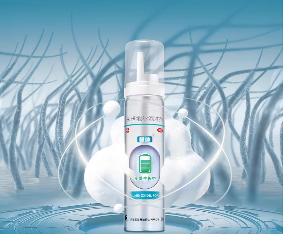 熬过这2-3周，头发就开始“狂涨”了！米诺地尔新手必看