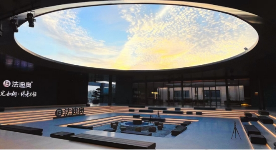 海外双展齐发！法迪奥即将亮相2026悉尼建材展与泰国曼谷Architect’26