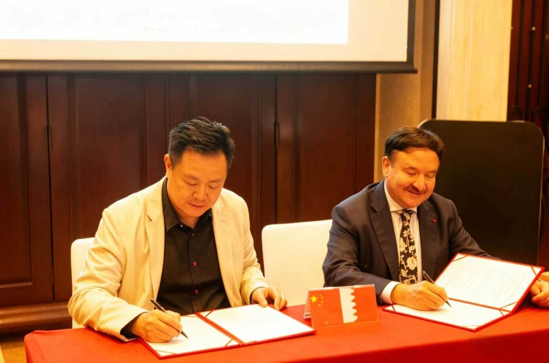 CodeCoin联合主办中巴新能源与区块链沙龙，与伊斯兰金融机构会计和审计组织（AAOIFI）达成战略合作