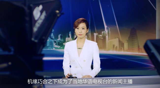 李欣：福布斯中国青年海归菁英背后，一位主播的斜杠进化论