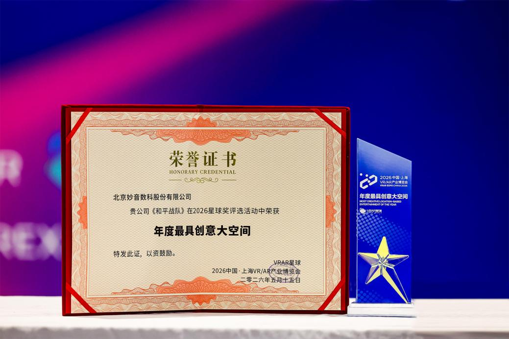 1778912466302415.png 图片2.png