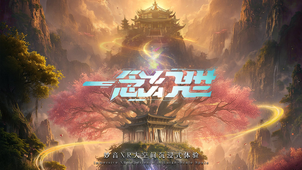 1778912497451189.png 图片5.png