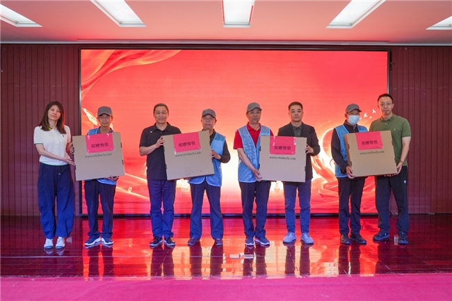 践行公益担当，京东健康携手奥托博克，为残障人士送上康复暖心保障