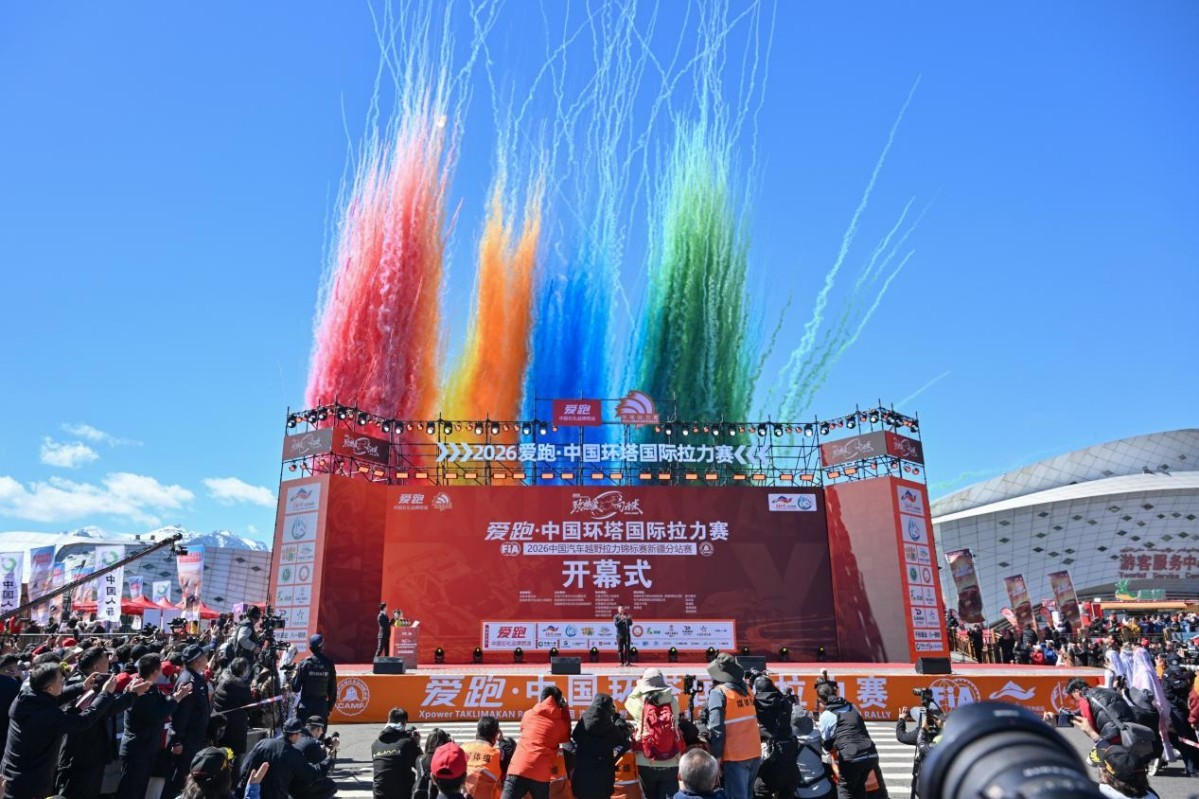 我敢·出征！东箭科技赛车队环塔拉力赛正式发车